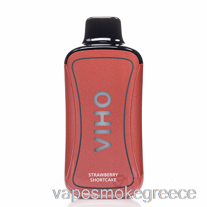 Vape Greece Viho Supercharge 20000 κουλούρα φράουλα μιας χρήσης